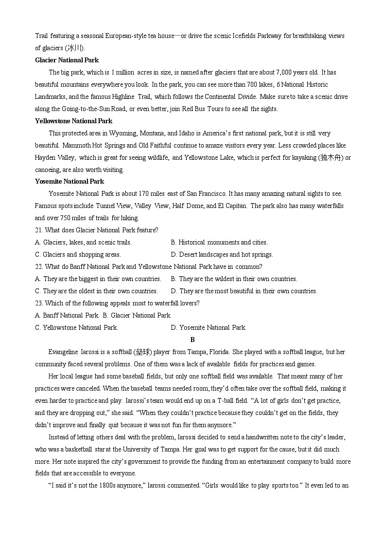 河南省新乡市封丘县2024-2025学年高一上学期11月期中英语试题第3页