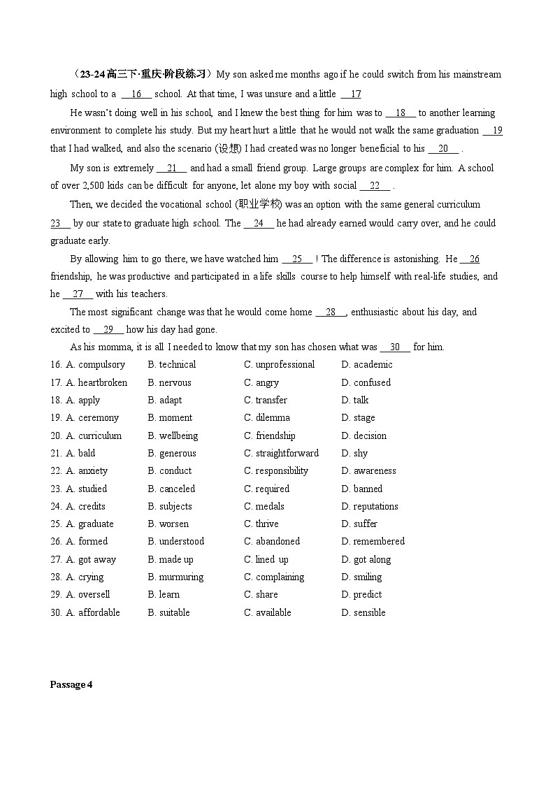 专题03 【题型易-高考英语 (完形填空) 梯度训练】-2025年高考-各考区题型专练 （全国通用）第3页