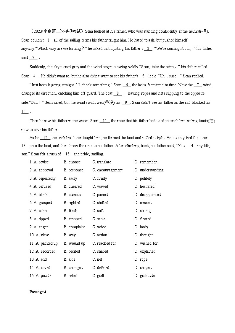 专题10 【题型易-高考英语 (完形填空) 强化训练】2025年高考部分考区题型专练 （全国通用）第3页