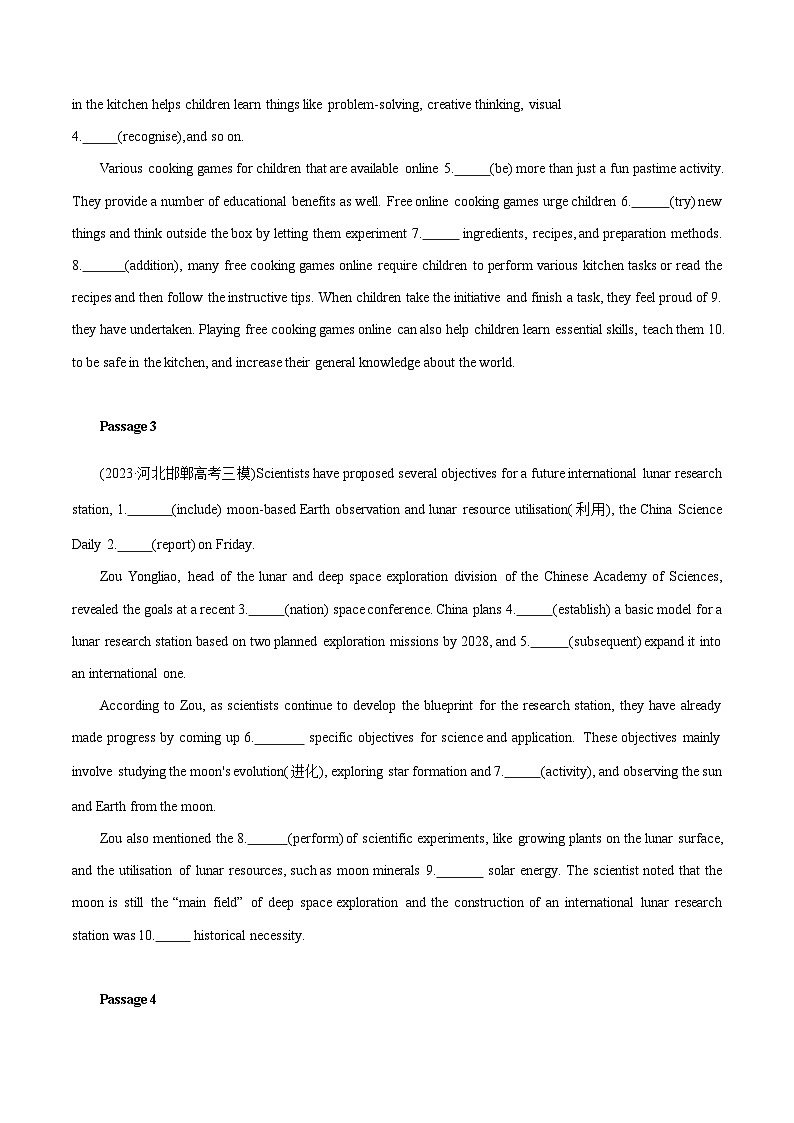 专题11 【题型易-高考英语 (语法填空) 强化训练】2025年高考部分考区题型专练 （全国通用）第2页