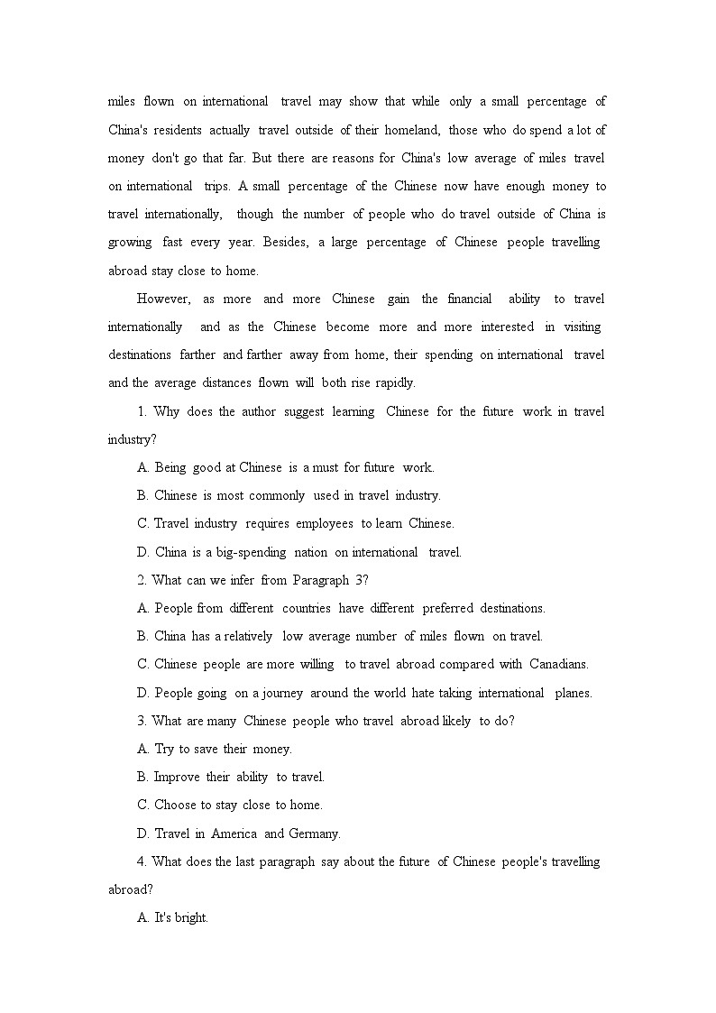 人教版选择性必修第二册Unit4 拓展阅读专项训练（一）第3页