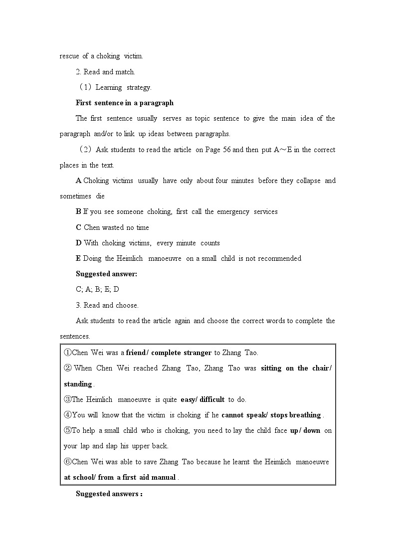 人教版选择性必修第二册Unit5 Using Language2名师教学设计第3页