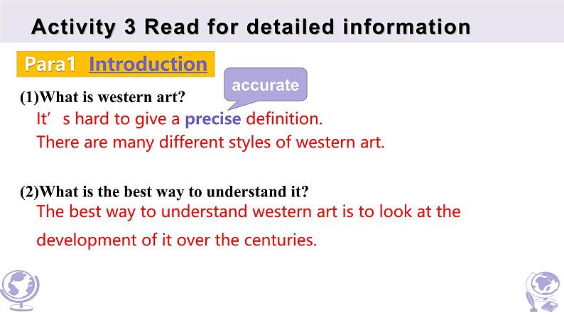 人教版选择性必修第三册Unit1 Reading and Thinking1名师课件1第5页