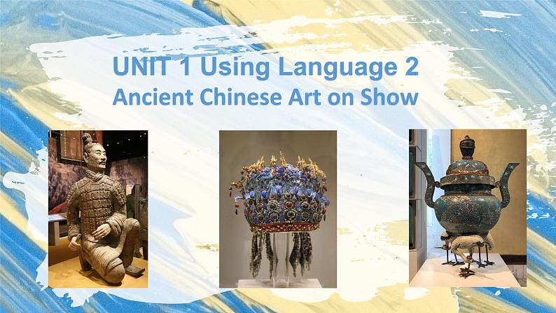 人教版选择性必修第三册Unit1 读写课名师公开课课件第1页