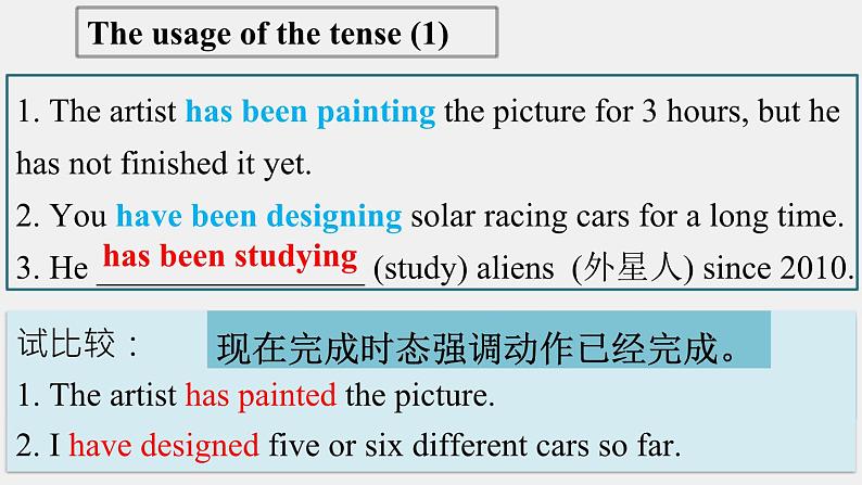 人教版选择性必修第三册Unit4 Discover Useful Structures公开课课件第7页