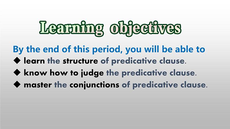 Unit 1 Science and Scientists Discovering useful structures 表语从句 课件-2024-2025学年高中英语人教版（2019）选择性必修第二册第4页