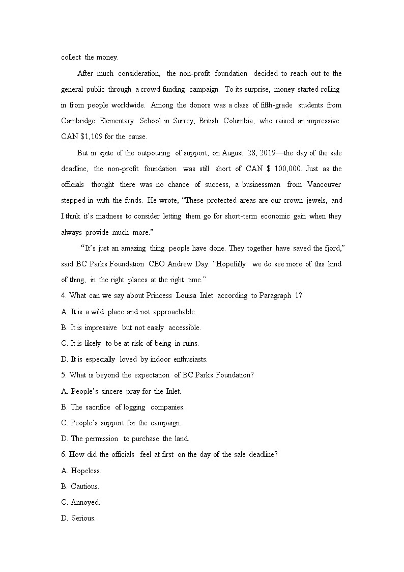 人教版高中英语选择性必修第二册Unit4 单元过关检测03