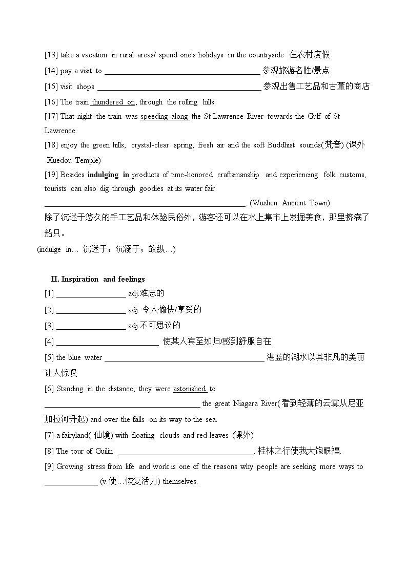 人教版高中英语选择性必修第二册Unit4 单元主题词汇写作导学案02