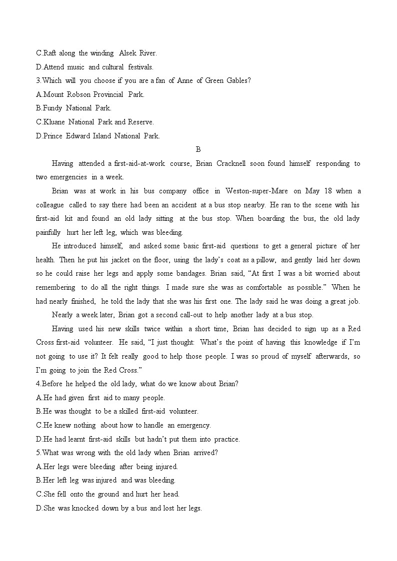 人教版高中英语选择性必修第二册Unit5 单元测试卷（原卷版）02