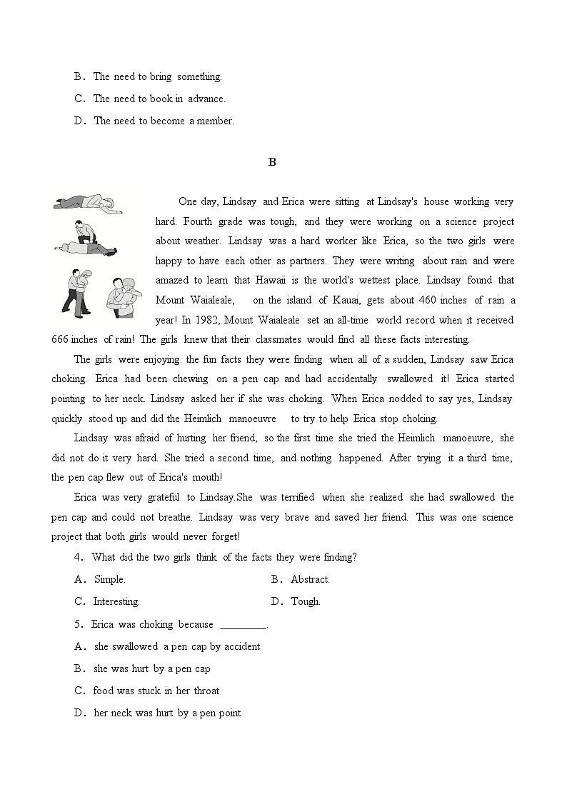 人教版高中英语选择性必修第一册Unit5 单元测试（适合全国高考甲乙卷区）（原题版）第2页