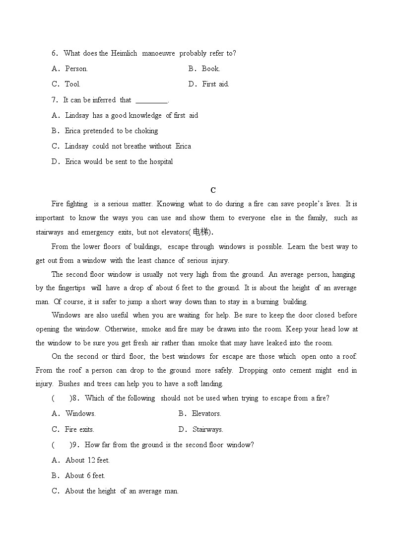 人教版高中英语选择性必修第一册Unit5 单元测试（适合全国高考甲乙卷区）（原题版）第3页
