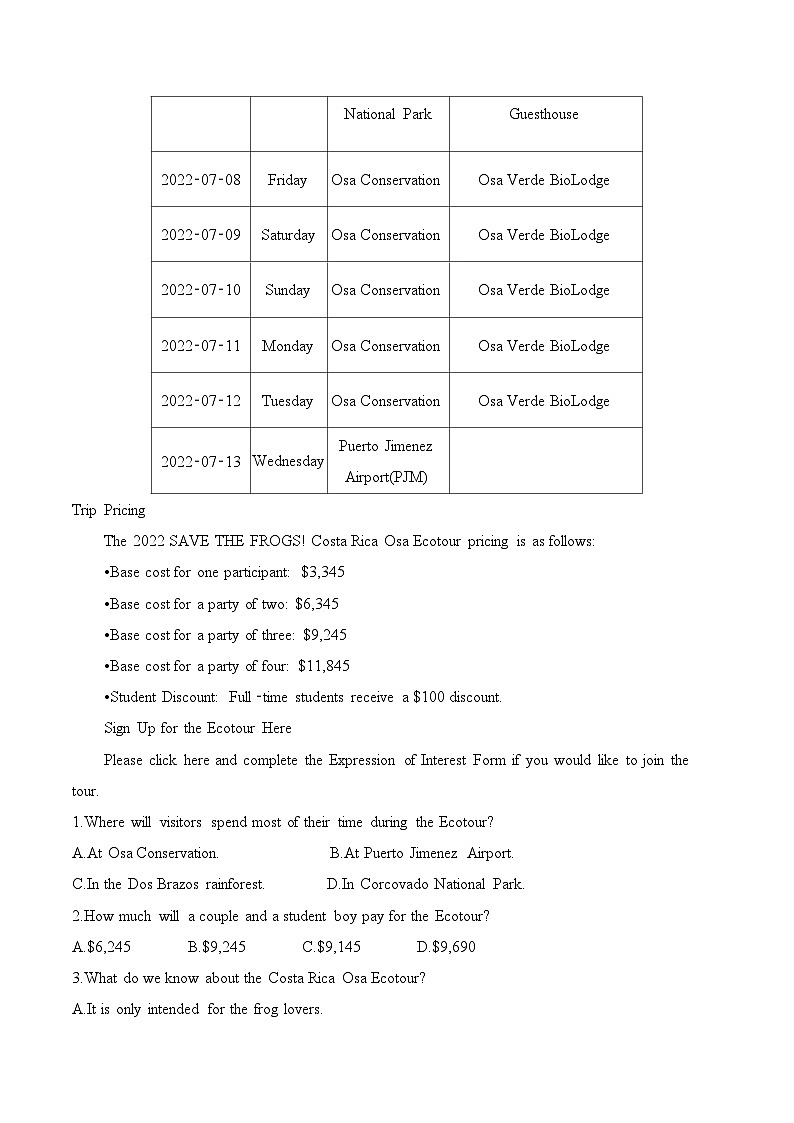 人教版高中英语选择性必修第一册Unit4 单元测试卷第2页