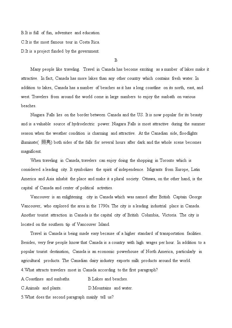 人教版高中英语选择性必修第一册Unit4 单元测试卷第3页