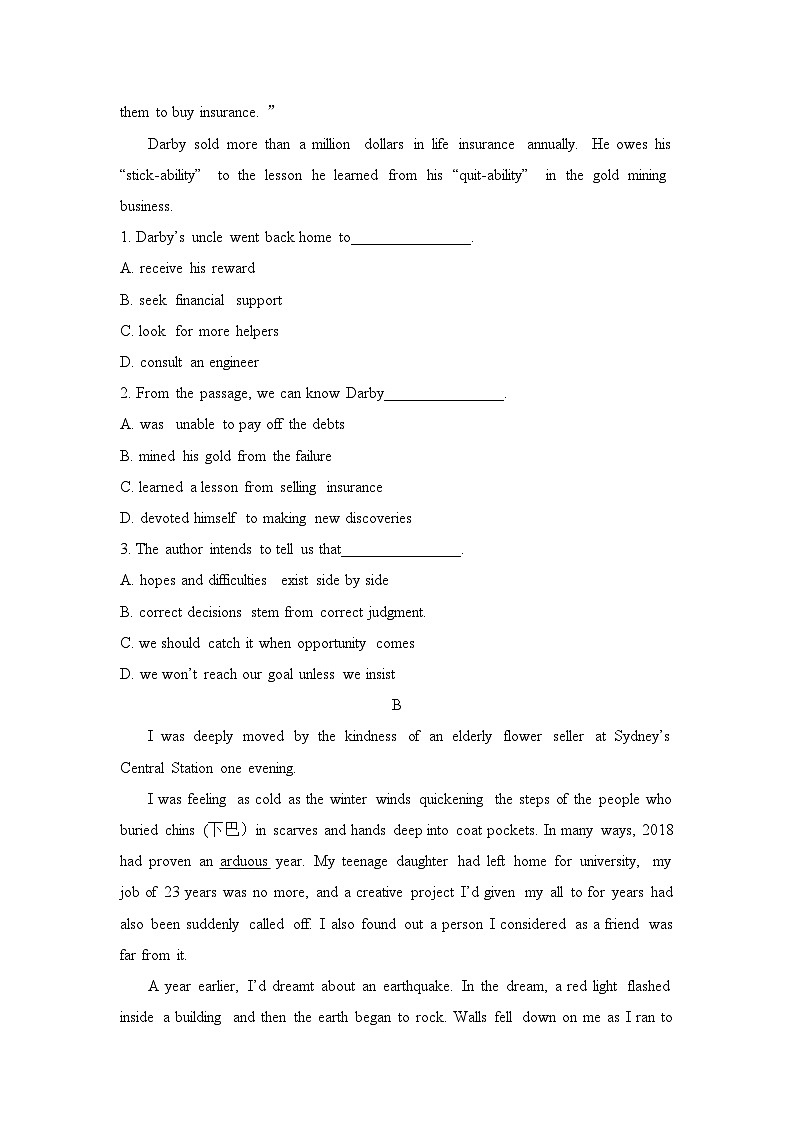 人教版高中英语必修第三册Unit5单元测试3第2页