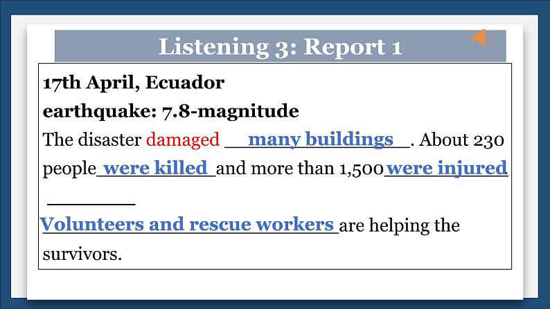 人教版高中英语必修第一册Unit 4 听说课-大单元整体教学课件07
