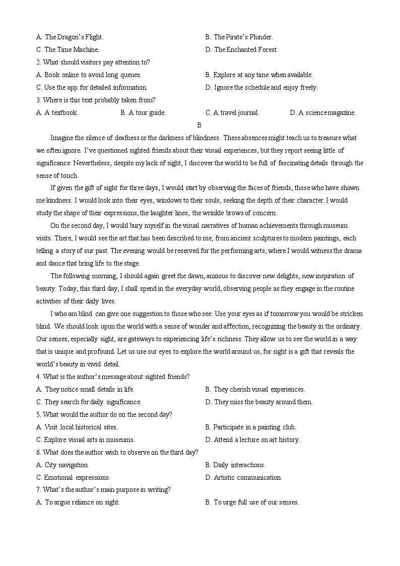 广东省惠州市博罗县2024-2025学年高二上学期11月期中英语试题第2页