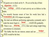 人教版高中英語選擇性必修第二冊Units 2-4 基礎詞匯和基礎知識復習課件