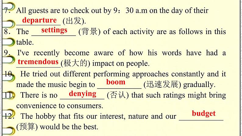 人教版高中英语选择性必修第二册Units 2-4 基础词汇和基础知识复习课件03