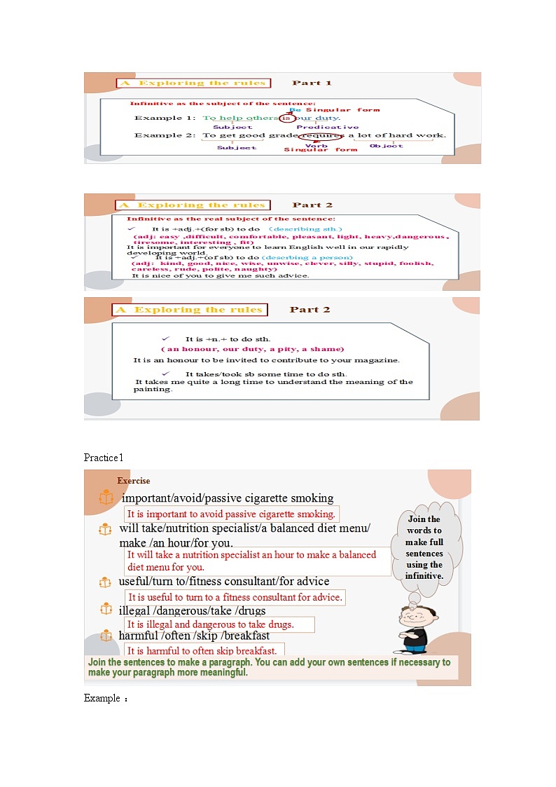 人教版选择性必修第三册Unit2 Discovering Useful Structures名师教学设计1第2页