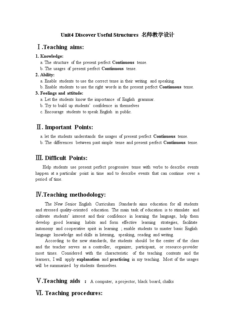 人教版选择性必修第三册Unit4 Discover Useful Structures名师教学设计1第1页