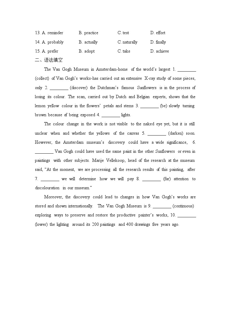 人教版选择性必修第三册Unit1 Learning About Language综合素养提升练02