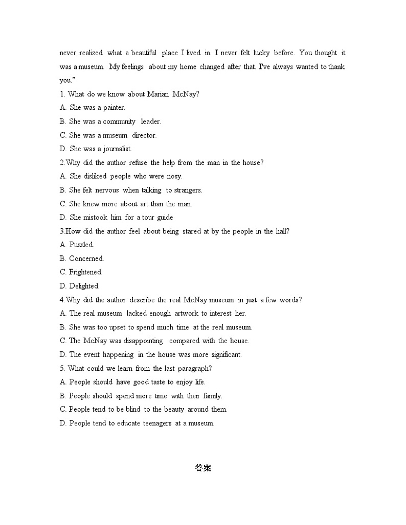 人教版选择性必修第三册Unit1 阅读技能突破—真题展示第2页