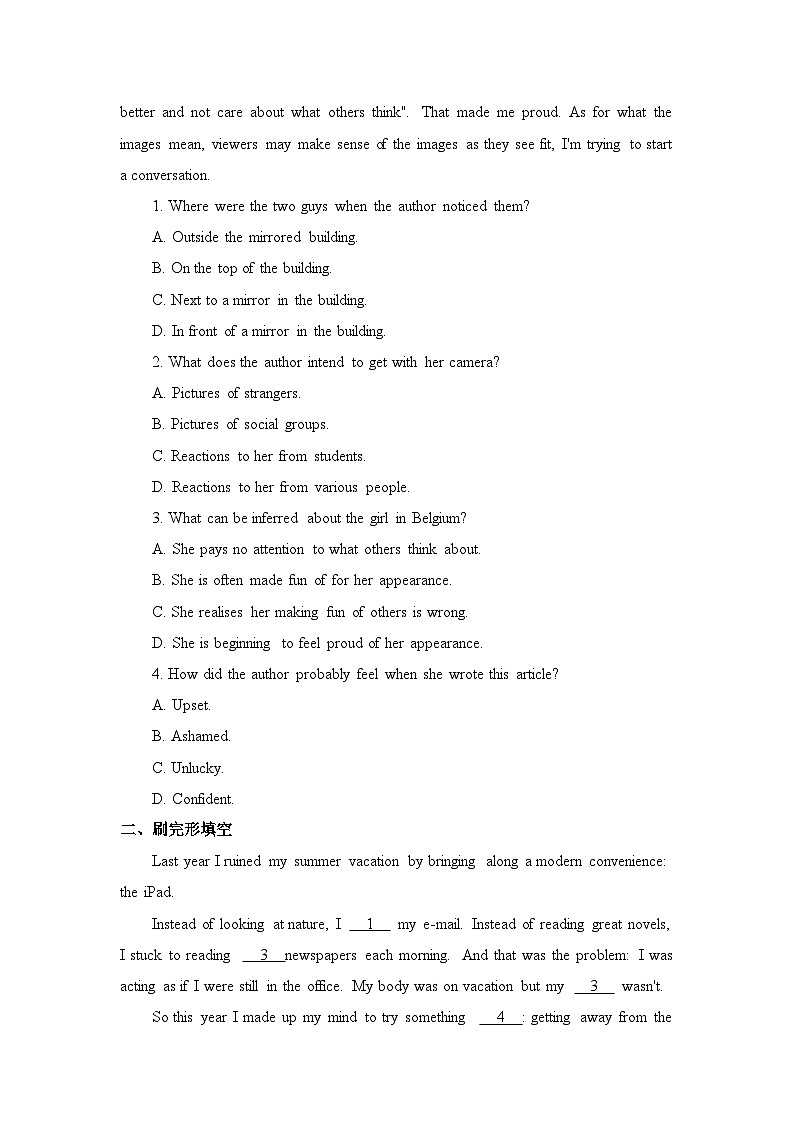 人教版选择性必修第三册Unit2 拓展阅读专项训练（二）第2页