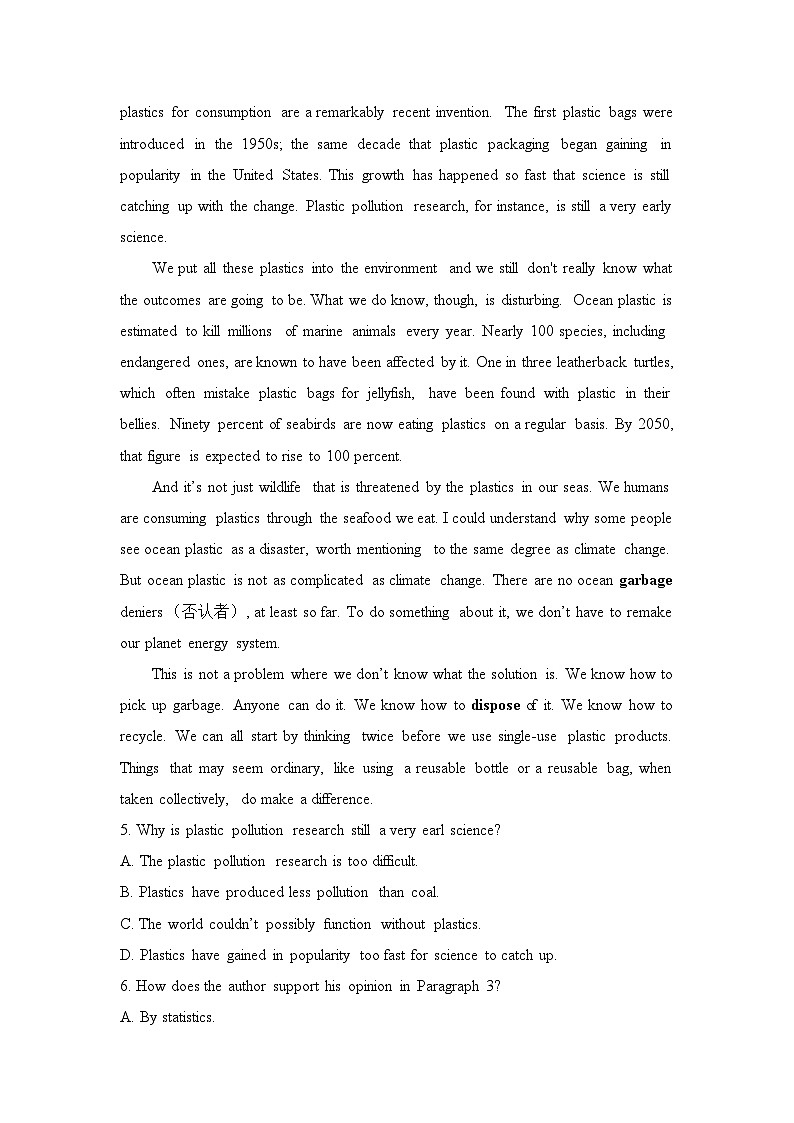 人教版选择性必修第三册Unit3 Reading and Thinking能力提升练03