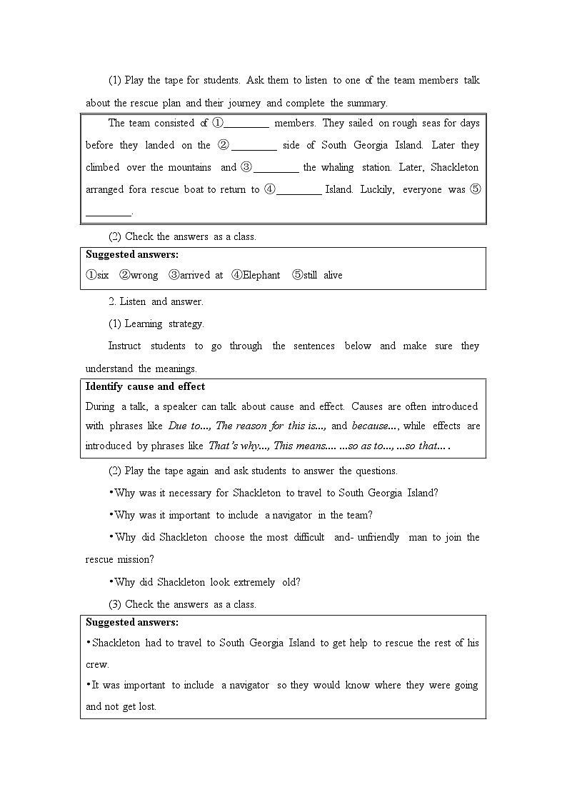 人教版选择性必修第三册Unit4 Using Language(1) 名师教学设计第3页