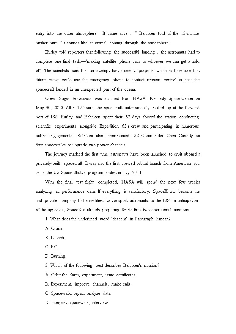 人教版选择性必修第三册Unit4 拓展阅读专项训练（一）第3页