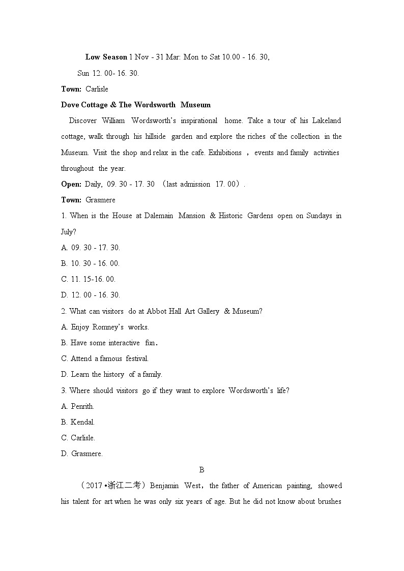 人教版高中英语选择性必修第三册Unit1 单元过关检测第2页