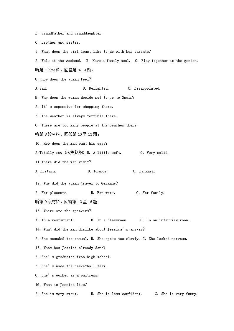 四川省2023_2024学年高一英语上学期10月月考试题含解析第2页