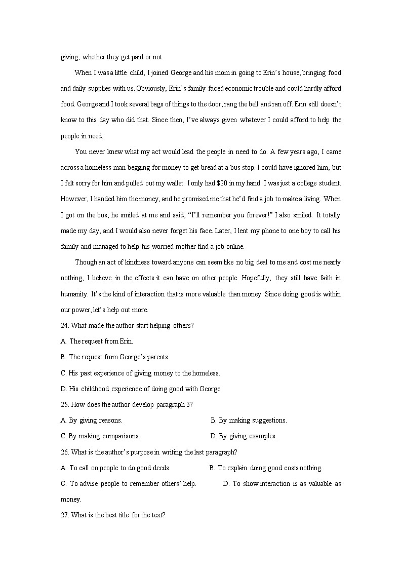 福建省部分学校2024-2025学年高一上学期11月期中英语试卷(解析版)第3页