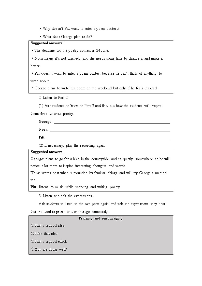 人教版选择性必修第三册Unit5 Using Language(1) 名师教学设计第3页