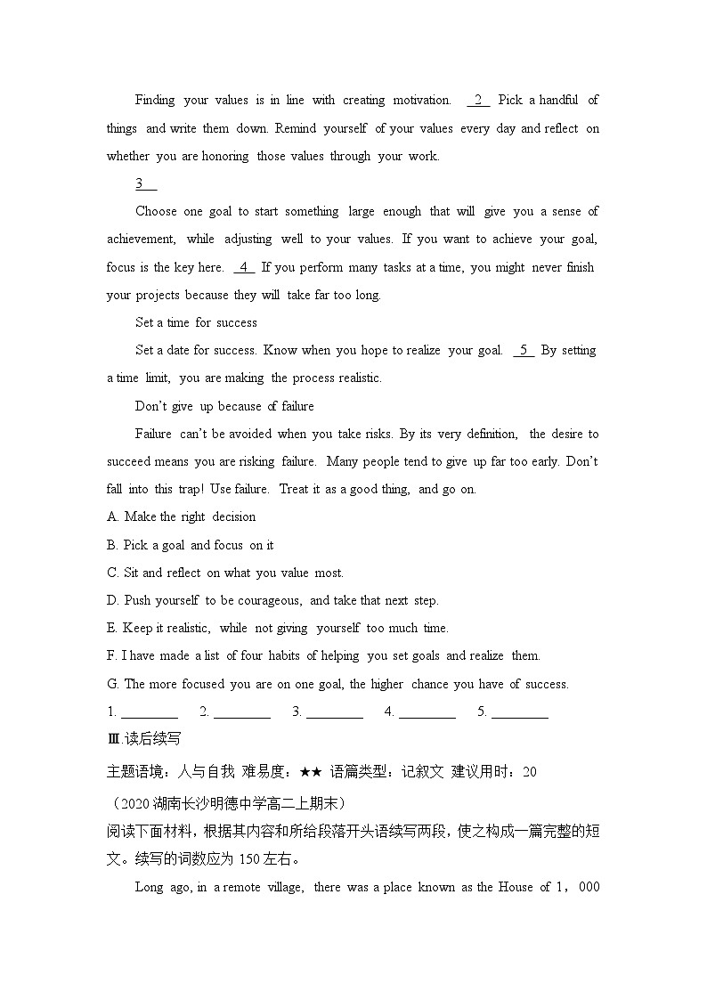 人选三U2UsingLanguage andAssessingYour Progress and ideoTime能力练第3页