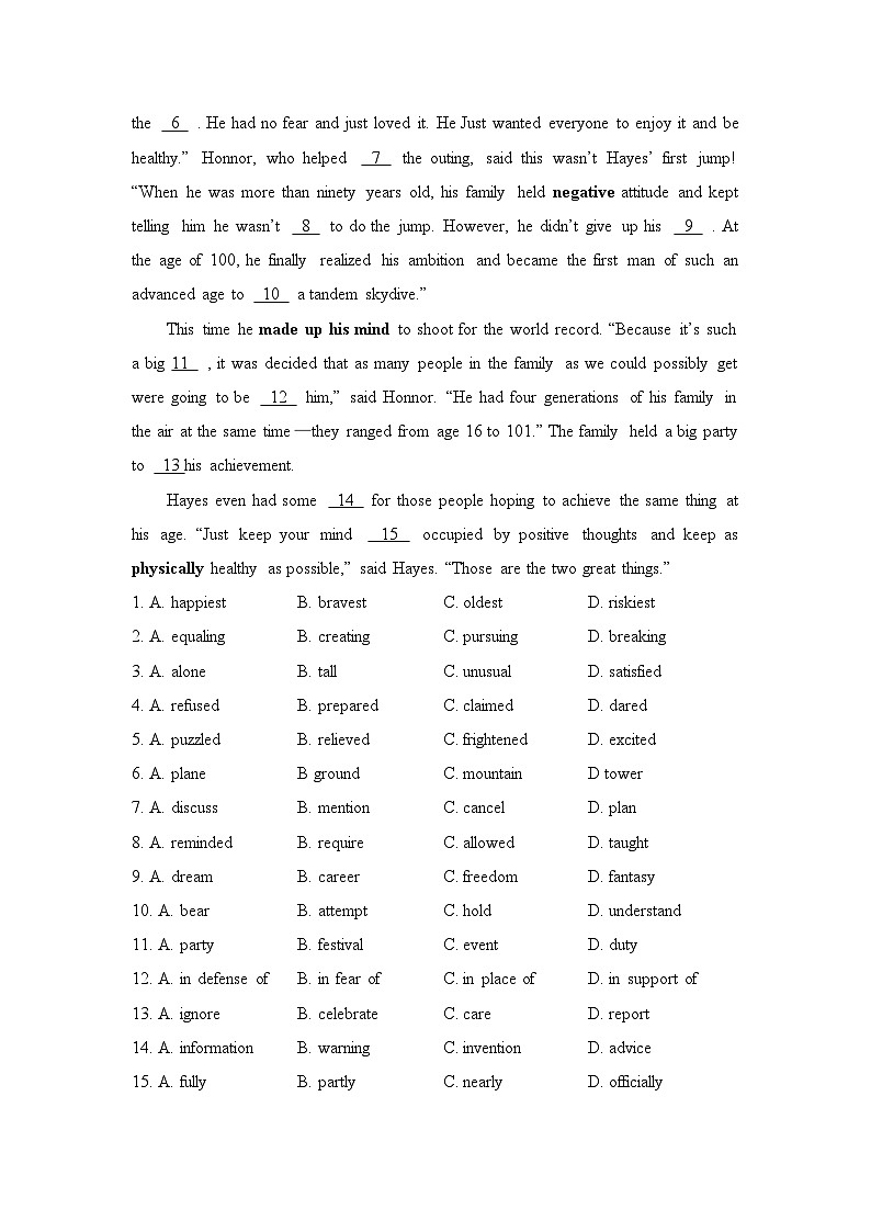 人教版英语选择性必修第三册Unit2LearningAboutLanguage andUsingLanguage能力练第3页