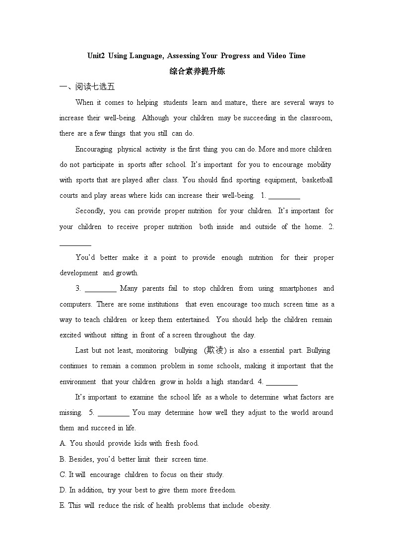 人教版英语选择性必修第三册Unit2UsingLanguageAssessingYourProgress素养练第1页