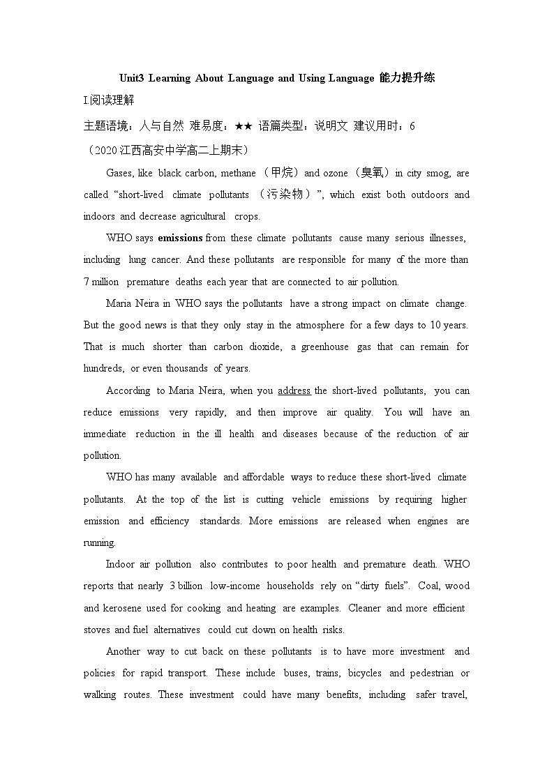 人教版英语选择性必修第三册Unit3LearningAboutLanguage andUsingLanguage能力练01