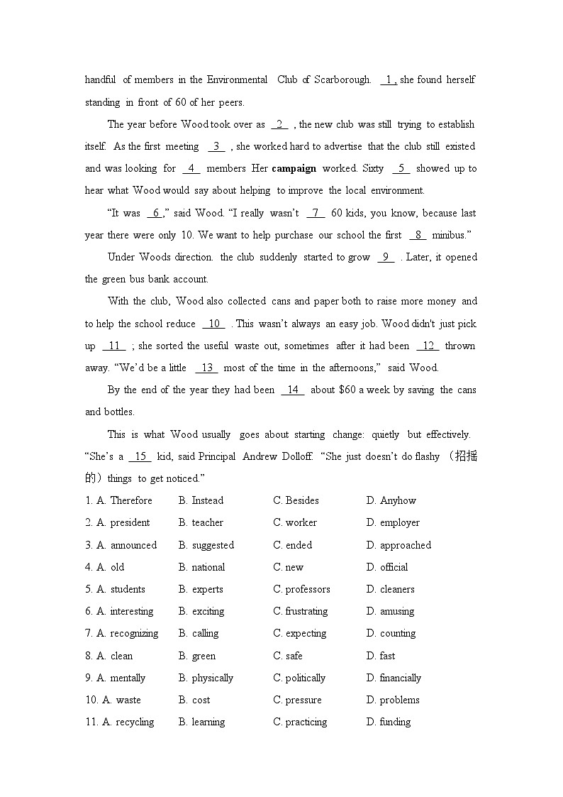 人教版英语选择性必修第三册Unit3LearningAboutLanguage andUsingLanguage能力练03