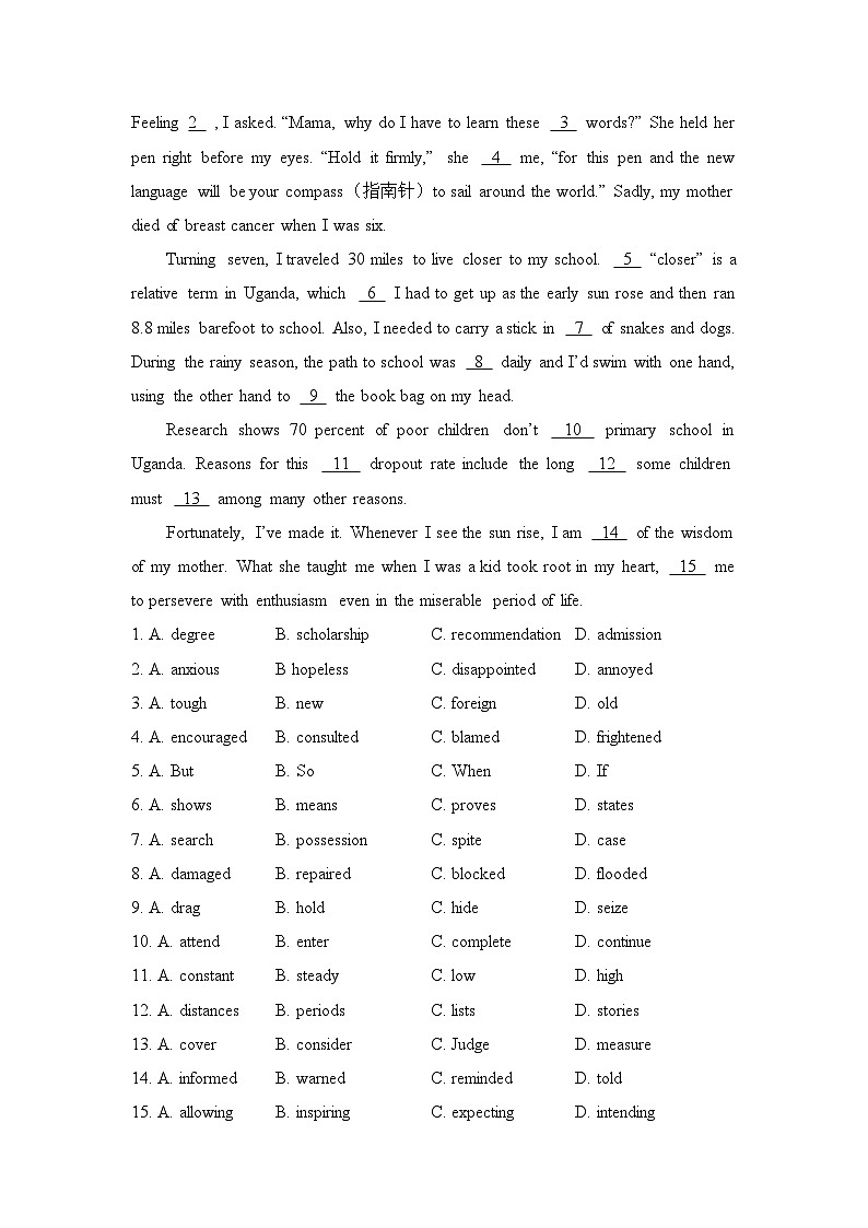 人教版英语选择性必修第三册Unit4LearningAboutLanguage andUsingLanguage能力练第3页