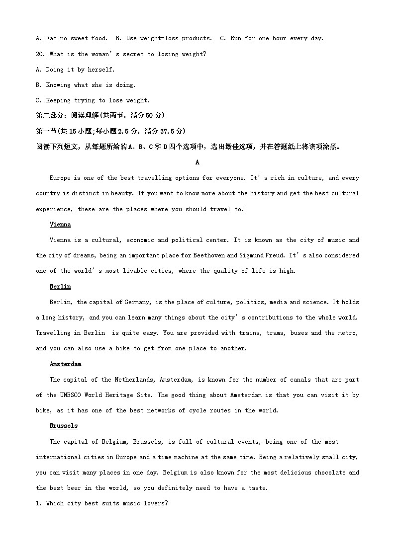 浙江省宁波市九校2022_2023学年高一英语上学期期末联考试题含解析第3页