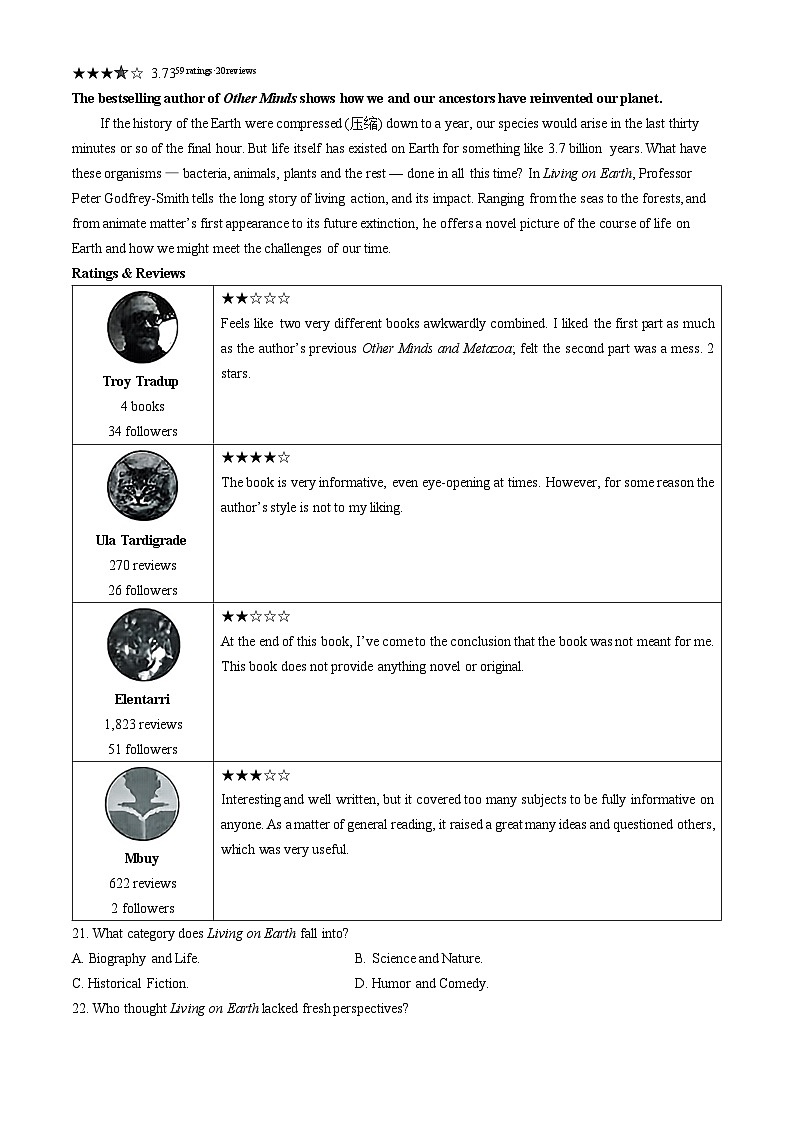 重庆市巴蜀中学2024-2025学年高三上学期11月月考试题  英语  Word版含解析第3页