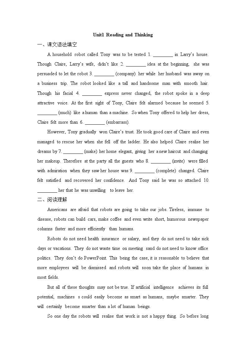 人教版选择性必修第四册Unit1 Reading and Thinking素养练01