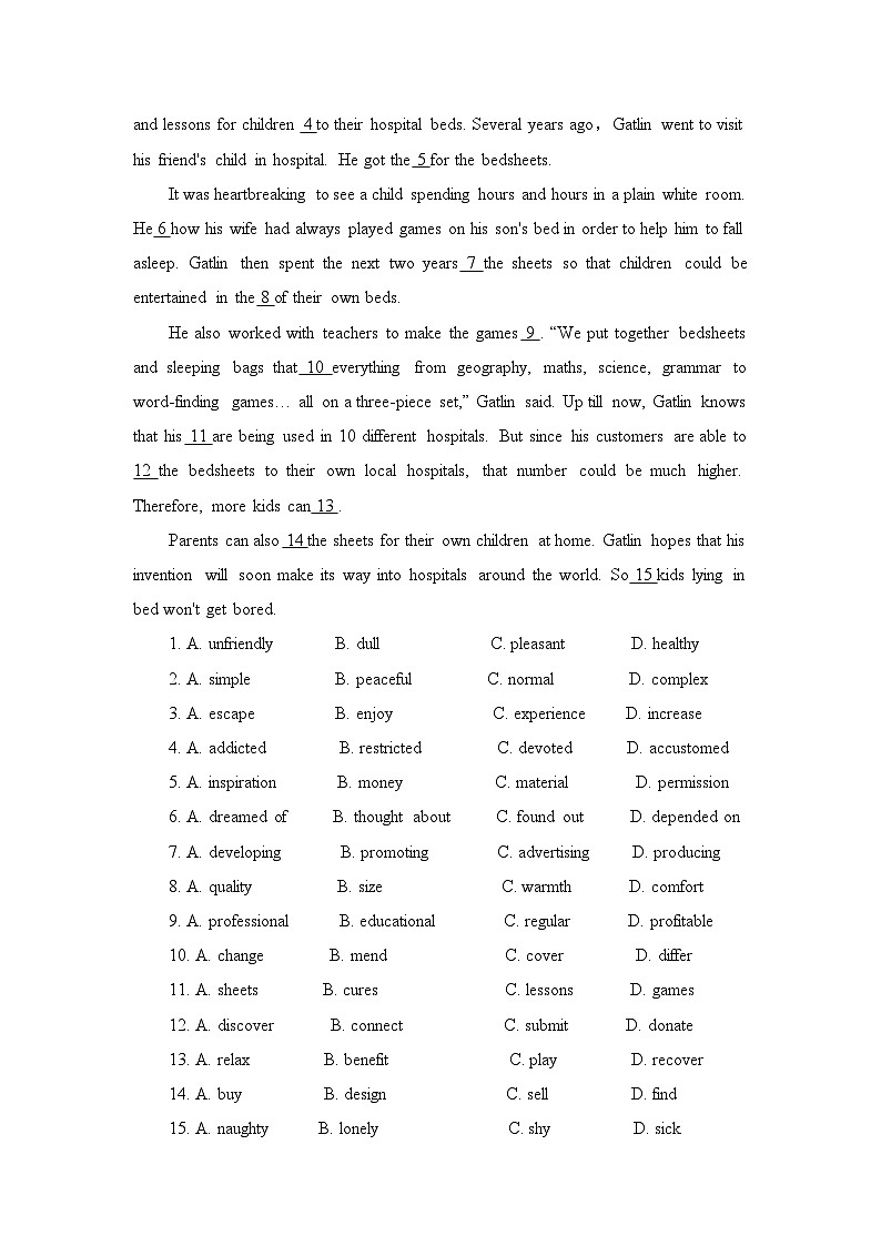 人教版选择性必修第四册Unit1 拓展阅读专项训练（二）第3页