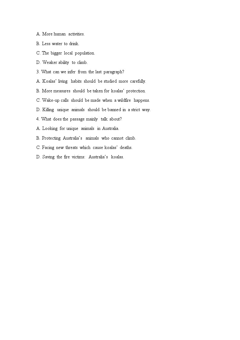 人教版选择性必修第四册Unit2 阅读技能突破-真题展示第2页