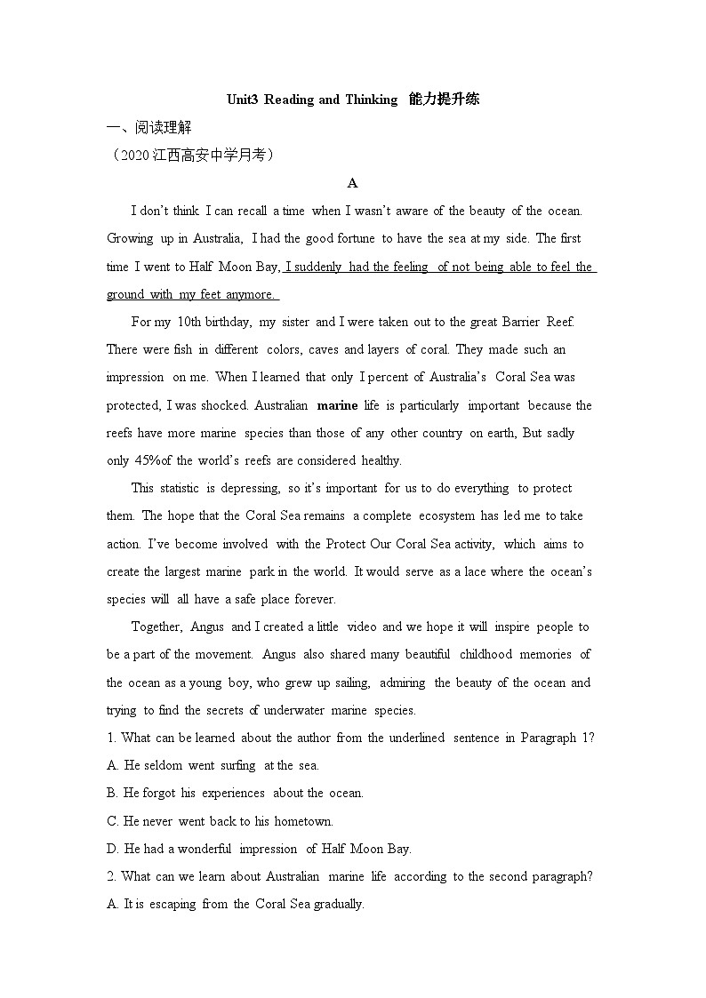 人教版选择性必修第四册Unit3 Reading and Thinking能力提升练第1页