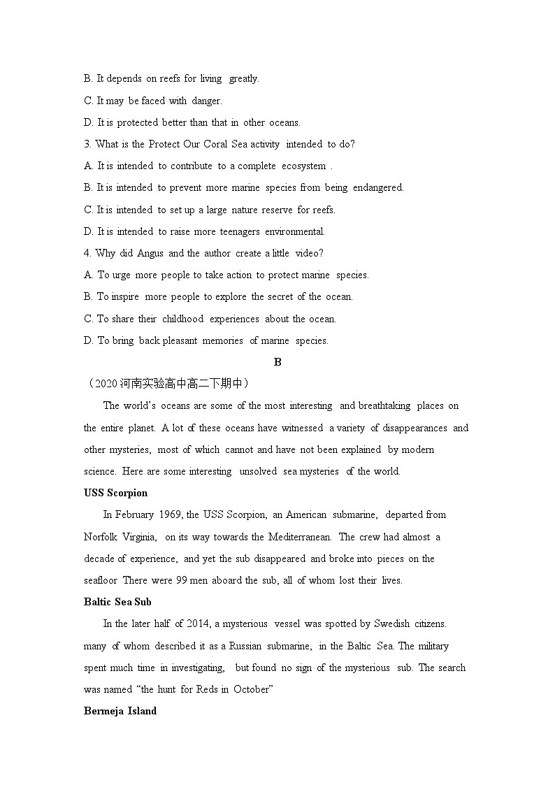 人教版选择性必修第四册Unit3 Reading and Thinking能力提升练第2页