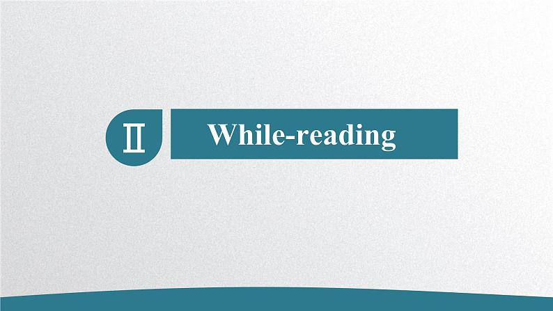 人教版选择性必修第四册Unit1 Reading and Thinking公开课课件第8页