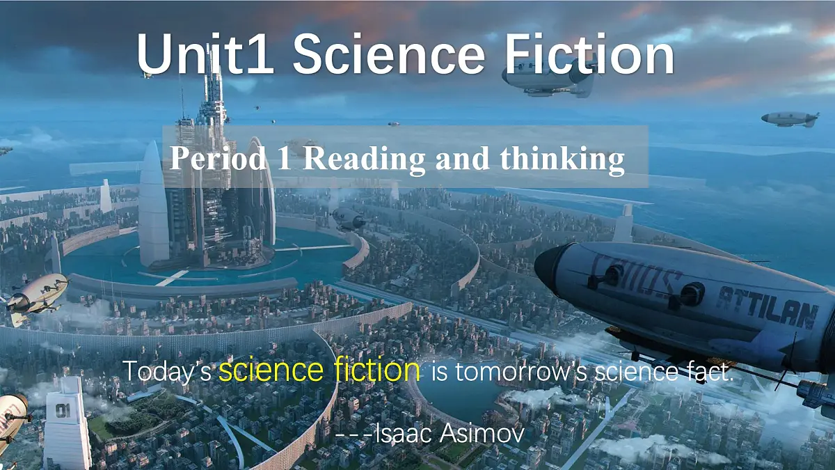 人教版选择性必修第四册Unit1 Reading and Thinking精品课件5第1页