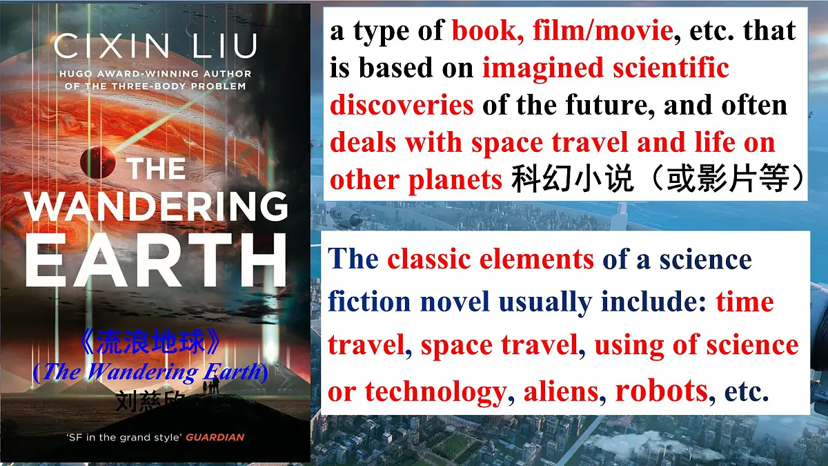 人教版选择性必修第四册Unit1 Reading and Thinking精品课件5第2页